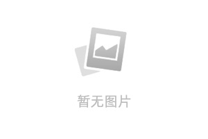 科烁集成灶号码-全国统一400客服24小时服务热线实时反馈-今-日-资-讯